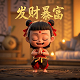 西安西横自控仪表有限责任公司